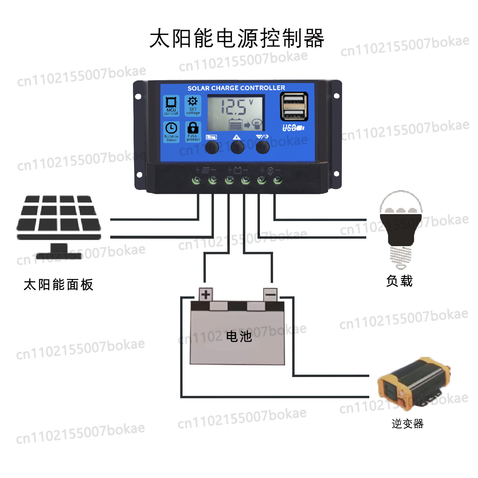 Pwm Charge Controller - 10A zonne-oplaadcontroller 12V/24V automatische identificatie PWM