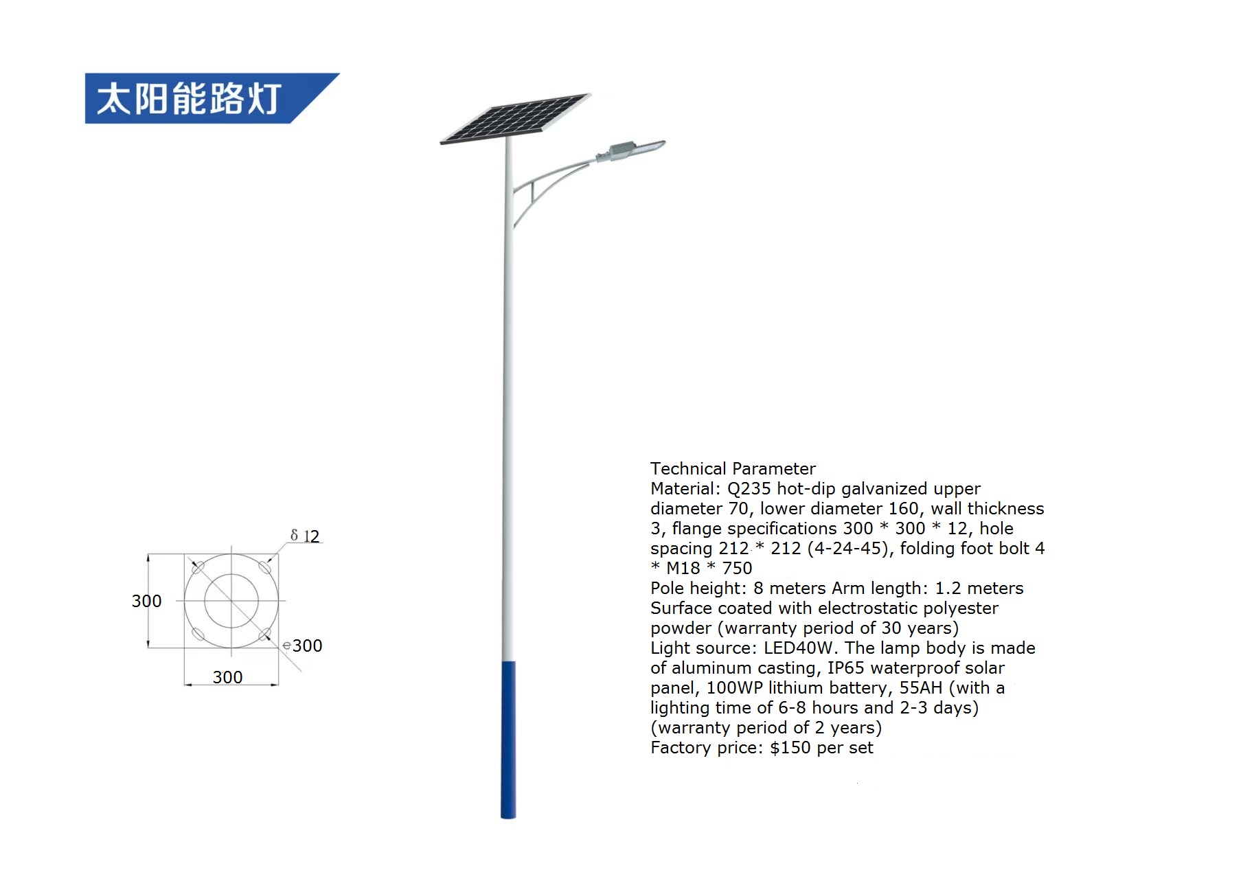 Outdoor waterdichte LED-straat - Solar Street Light Led recensie en prijs